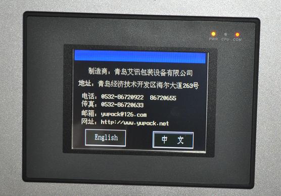 在新窗口打开图片